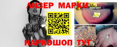 мефедрон VHQ Аргун