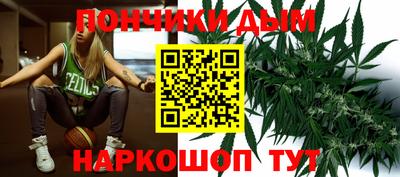 прущий лед Апрелевка