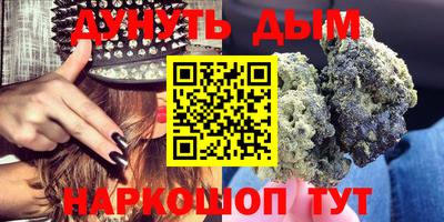 прущий лед Апрелевка
