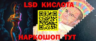 мефедрон VHQ Аргун