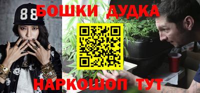 мефедрон VHQ Аргун