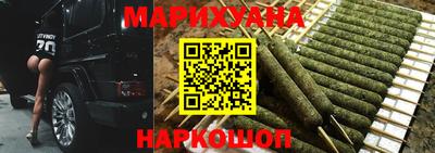 мефедрон VHQ Аргун