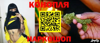 мефедрон VHQ Аргун