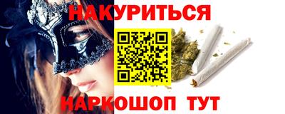 прущий лед Апрелевка