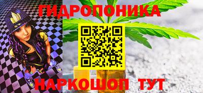 мефедрон VHQ Аргун
