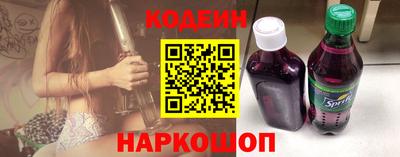 мефедрон VHQ Аргун
