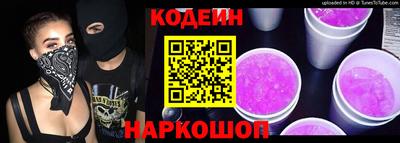 прущий лед Апрелевка