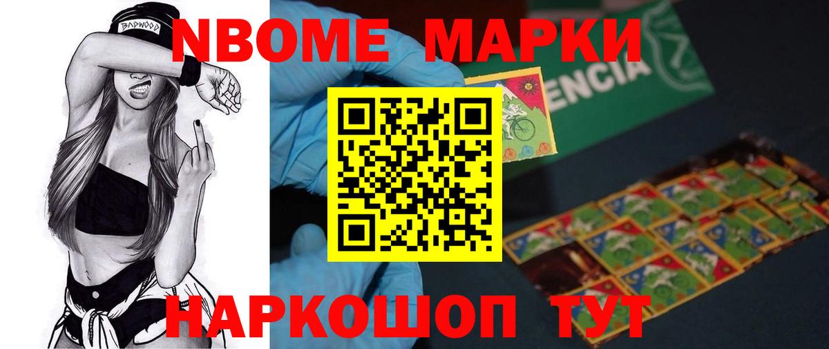 LSD-25 экстази ecstasy  Вход с VPN  LSD-25 экстази  Ачинск  Лсд 25 экстази ecstasy 